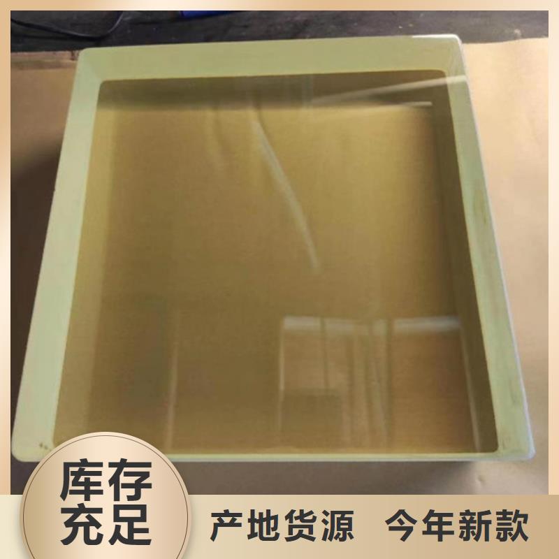 買ct室鉛玻璃必看-服務(wù)優(yōu)