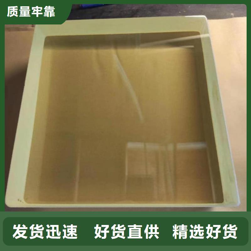 醫用鉛玻璃不怕同行比質量