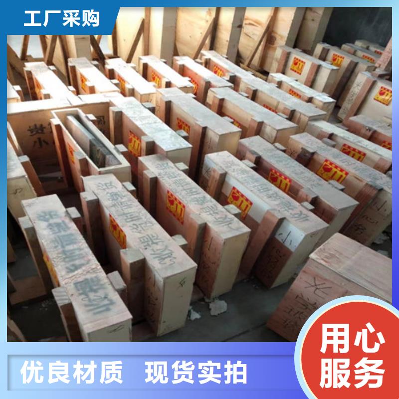 生產(chǎn)15mm鉛玻璃_優(yōu)質(zhì)廠家
