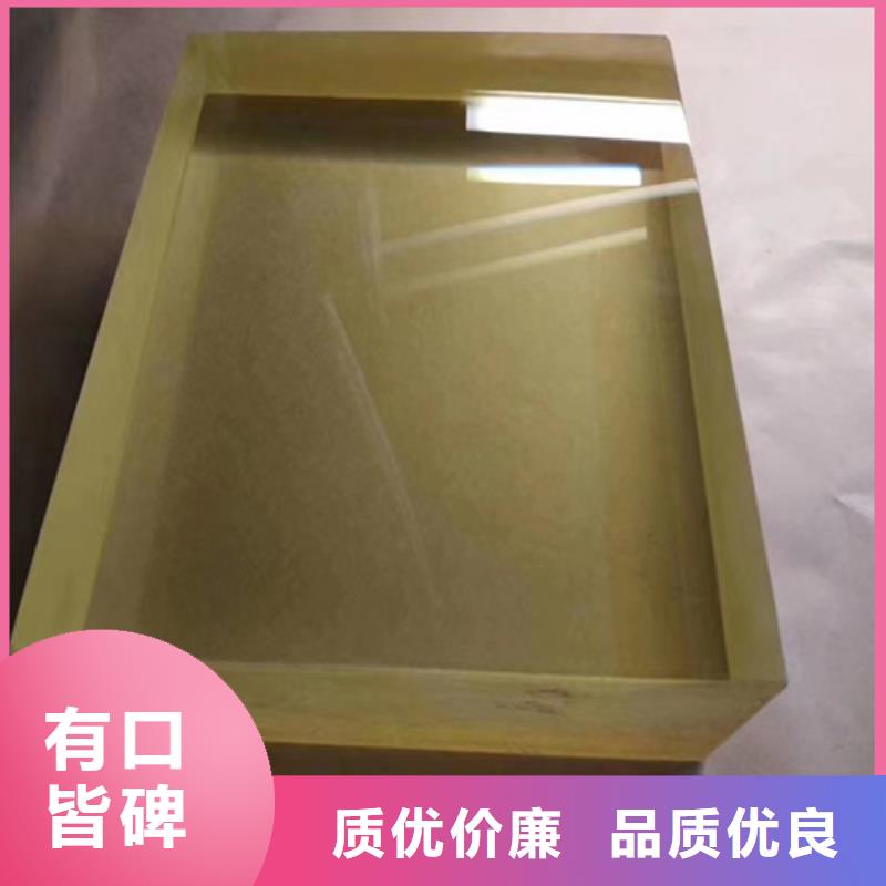實力雄厚的工業(yè)鉛玻璃生產(chǎn)廠家