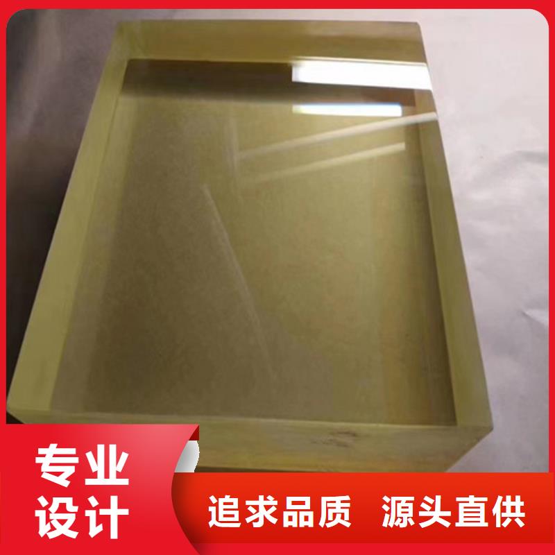 實力雄厚的工業鉛玻璃生產廠家
