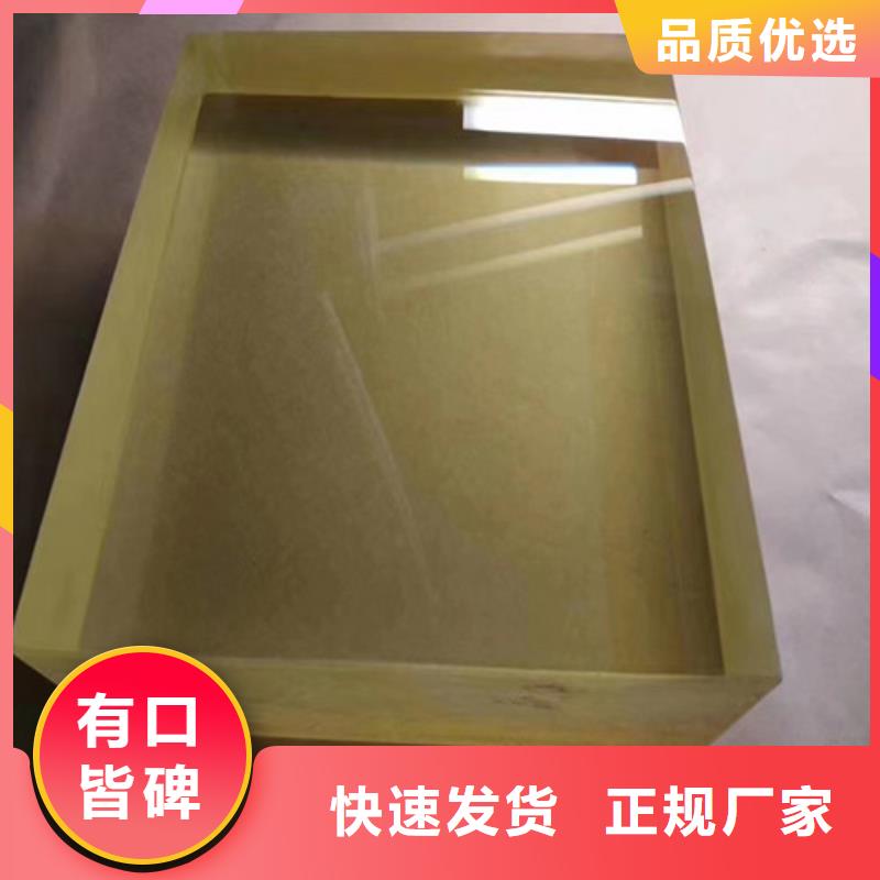 批發x射線防護鉛玻璃_品牌廠家