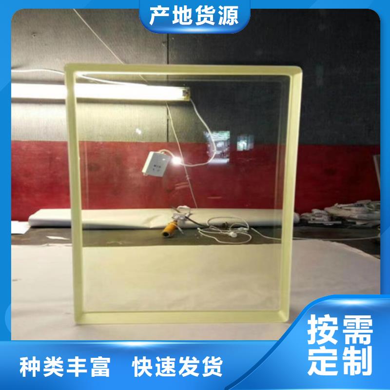 射線防護鉛玻璃總代直銷