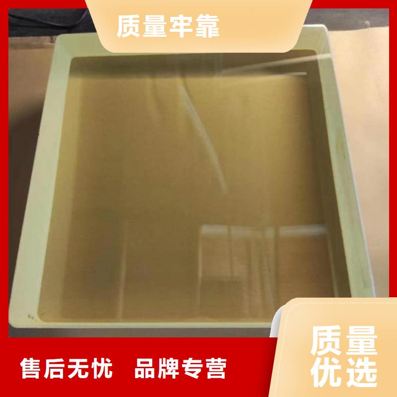 x光室鉛玻璃全國供應