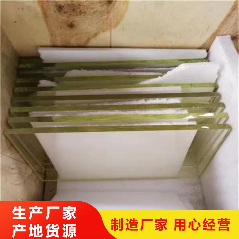 10mm鉛玻璃如何購買