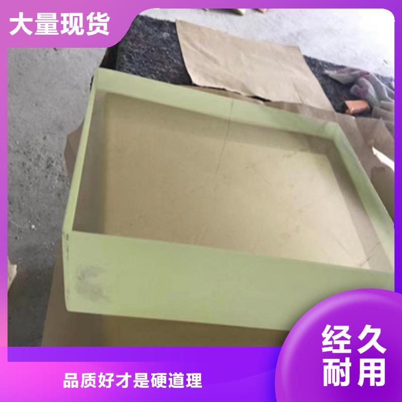 采購(gòu)zf6鉛玻璃【無(wú)中間商】