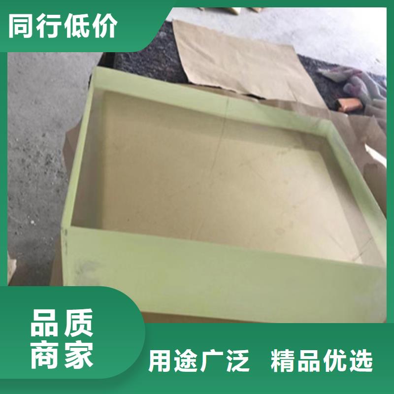 防輻射用鉛玻璃-可貨到付款