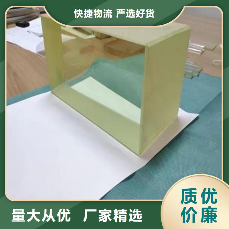 定做CT室鉛玻璃的生產(chǎn)廠家