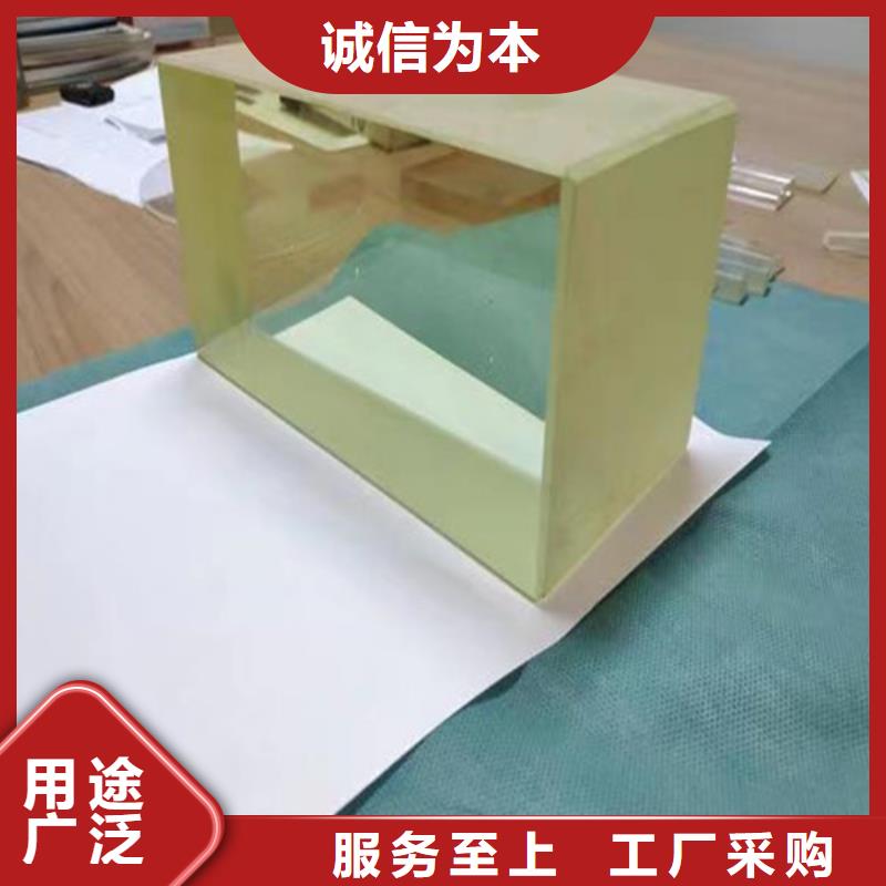 規格全的X光室鉛玻璃本地廠家