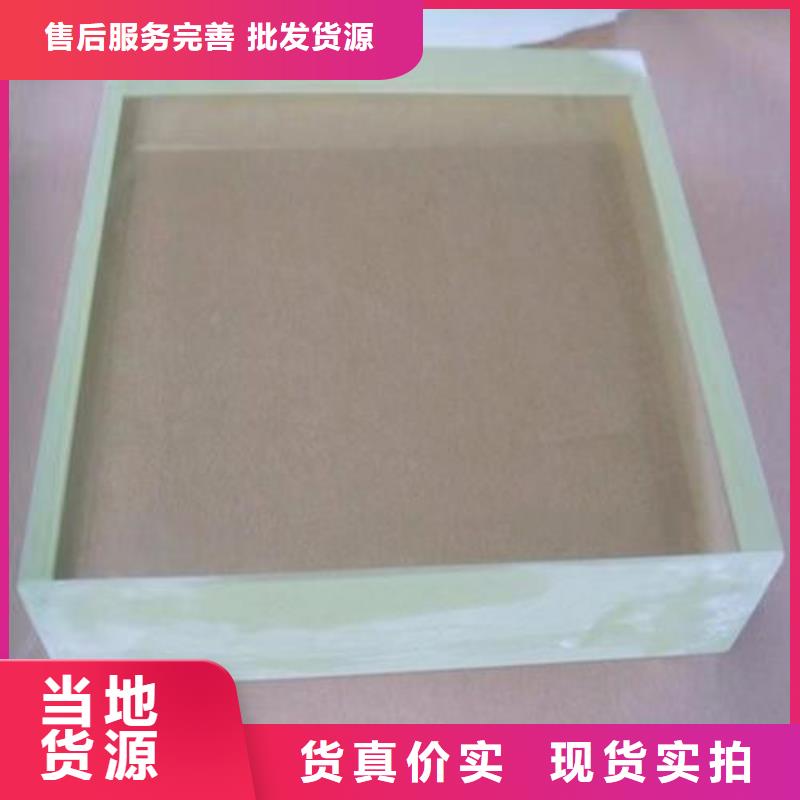 批發x射線防護鉛玻璃_品牌廠家