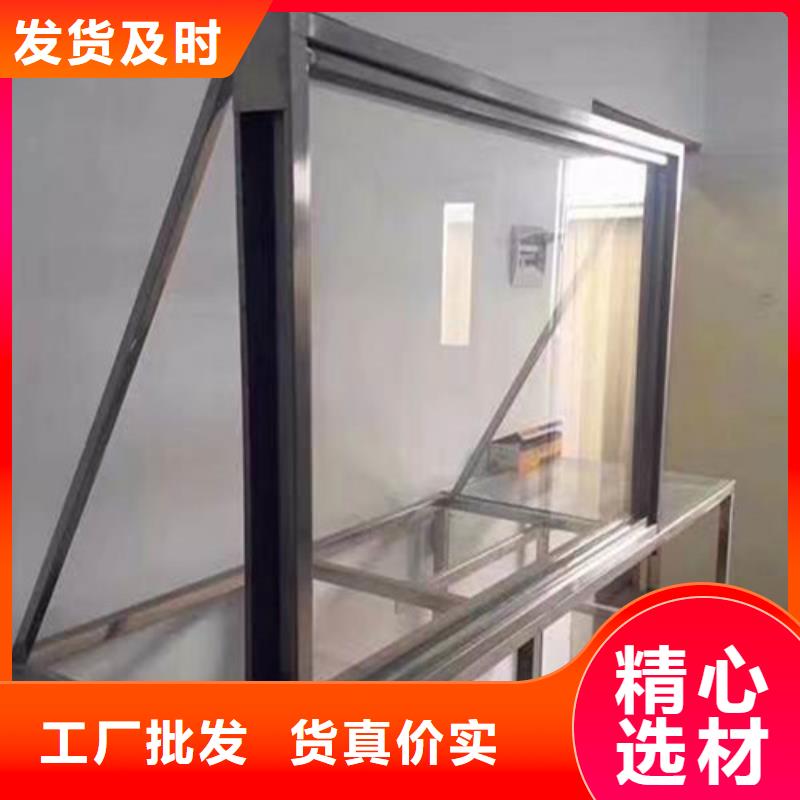 #射線防護(hù)鉛玻璃#-歡迎您