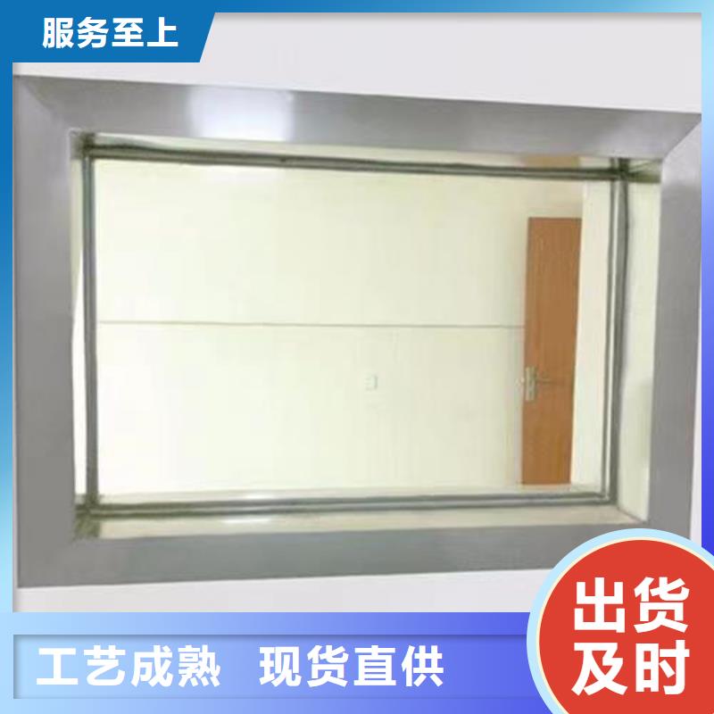 鉛玻璃防護(hù)窗質(zhì)量有保障的廠家