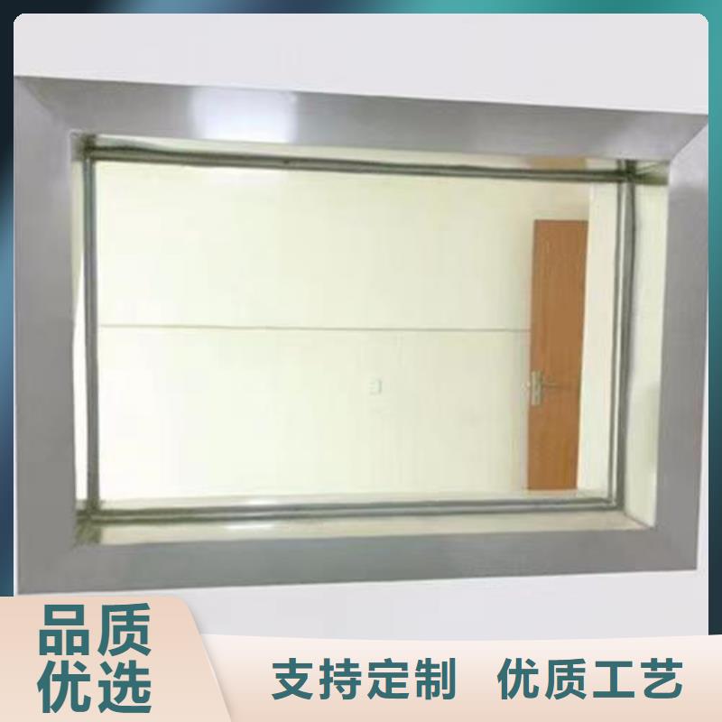 現貨供應防射線鉛玻璃_誠信企業