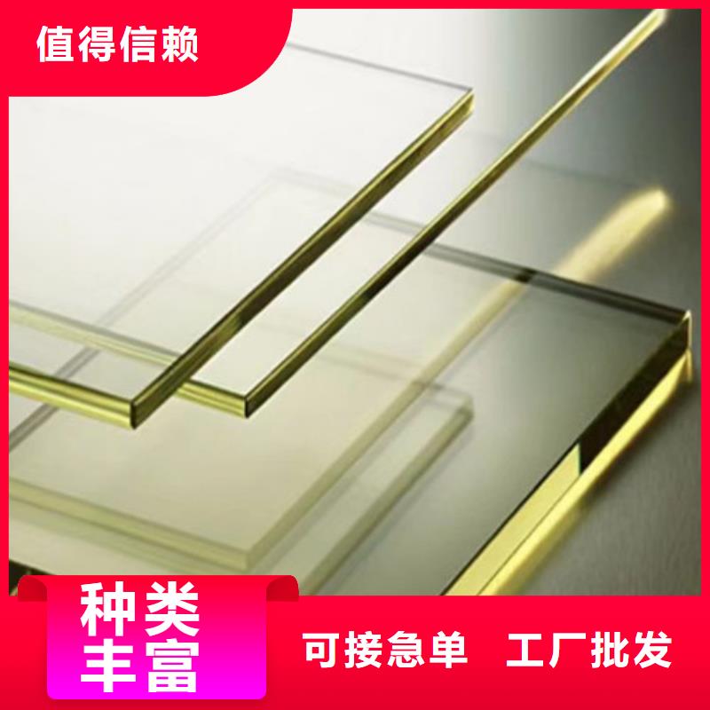 射線防護(hù)鉛玻璃廠家直銷-全國發(fā)貨