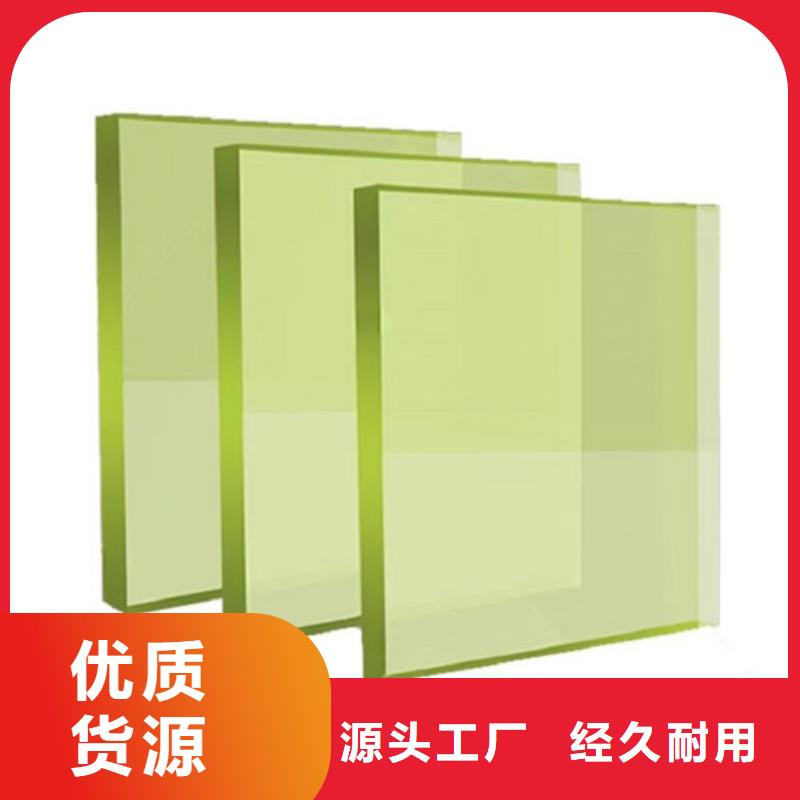 發貨及時的CT室鉛玻璃銷售廠家