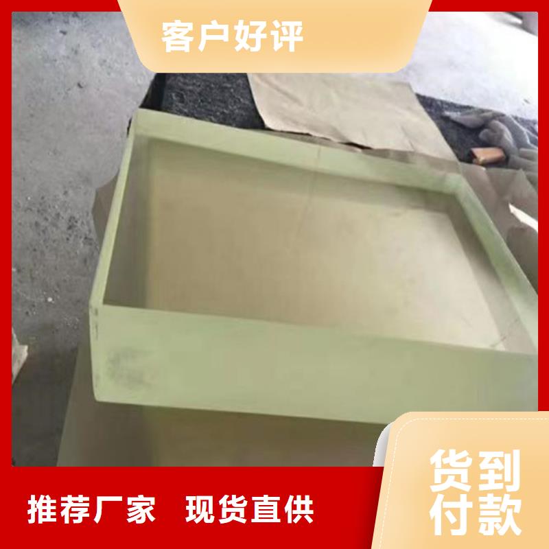 新聞：鉛玻璃防護窗廠家