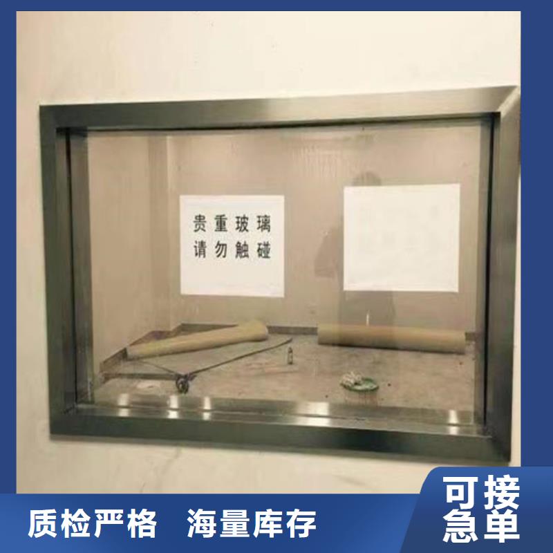 放射科鉛玻璃-放射科鉛玻璃口碑好
