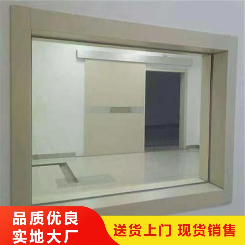 10mm鉛玻璃按需定制