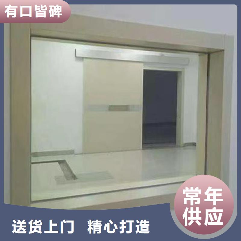 射線防護鉛玻璃的規格尺寸