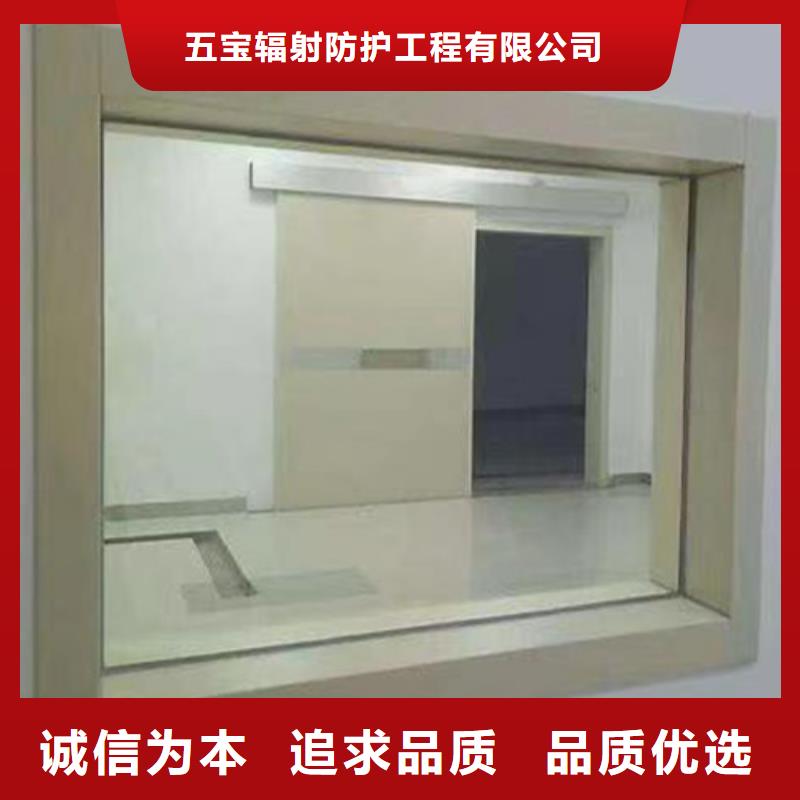可定制的鉛玻璃放射科生產廠家