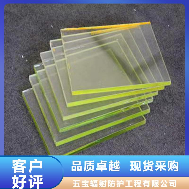 鉛玻璃防護窗好貨