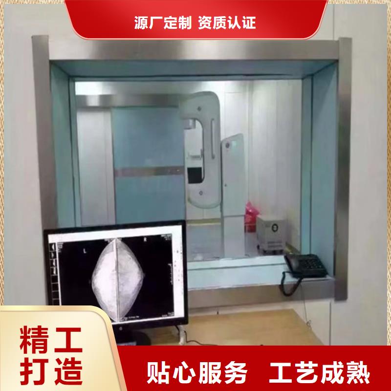 射線防護鉛玻璃的規格尺寸