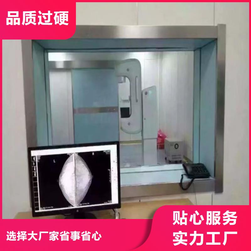 價格合理的手術室鉛玻璃生產廠家