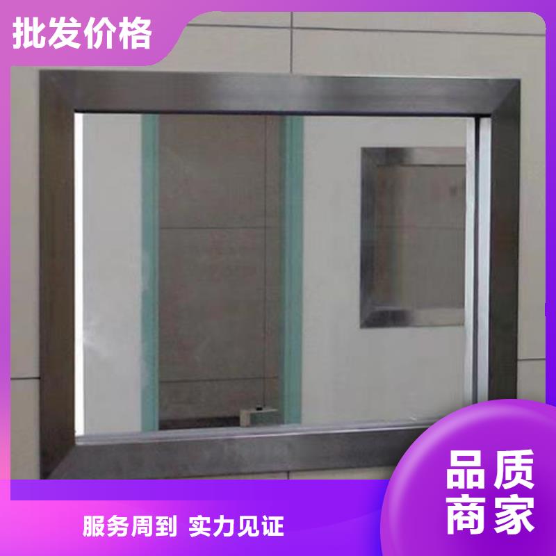 醫用鉛玻璃-產品規格齊全