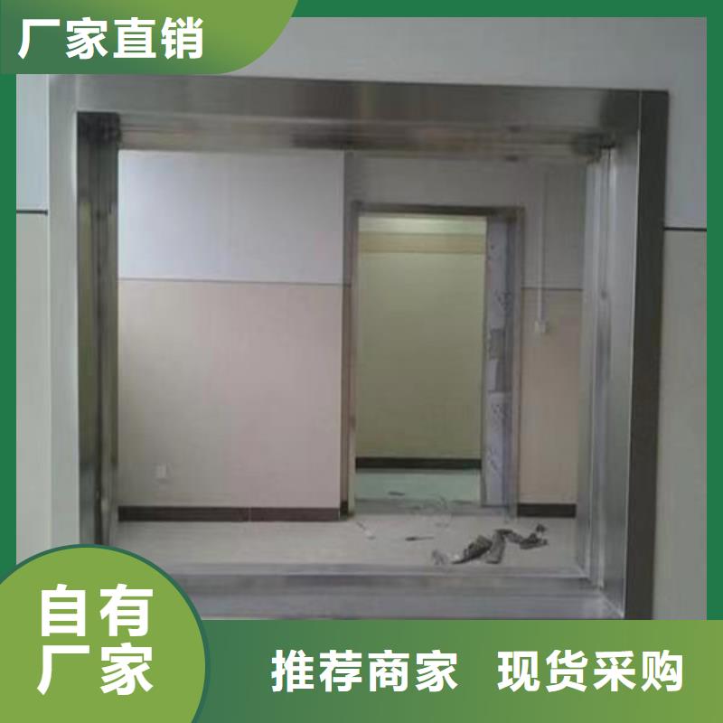 找放射科鉛玻璃全國(guó)統(tǒng)一價(jià)
