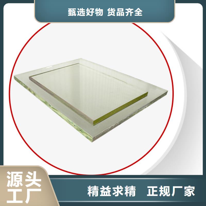 工業鉛玻璃大量批發