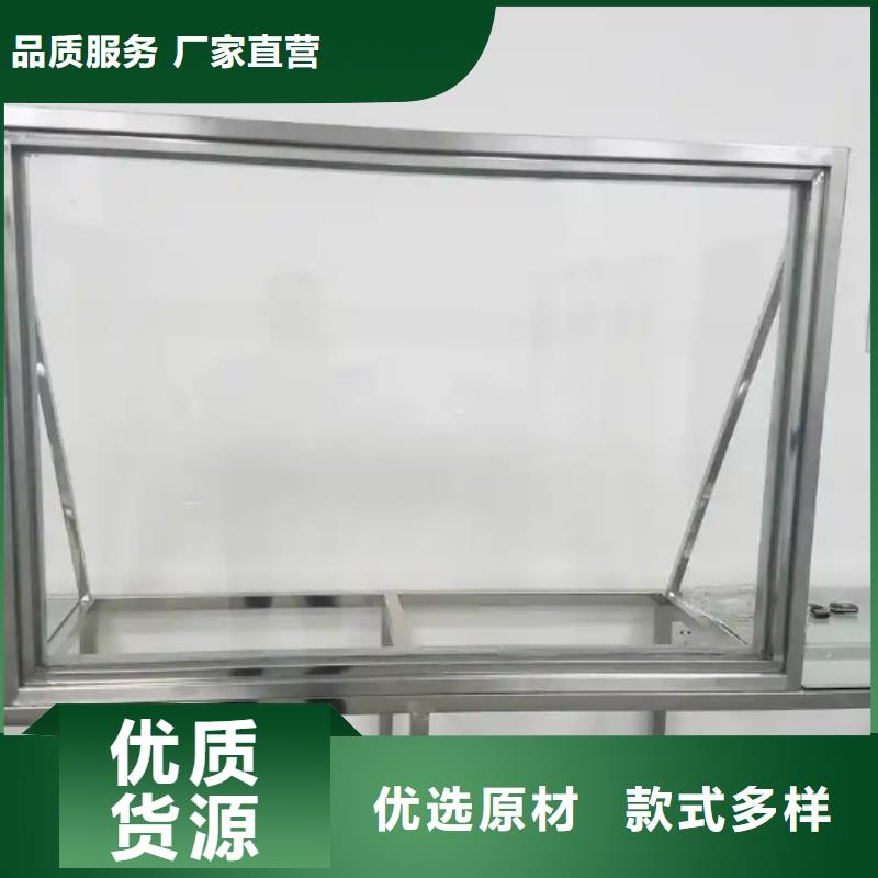 鉛板防輻射鉛玻璃制作廠家