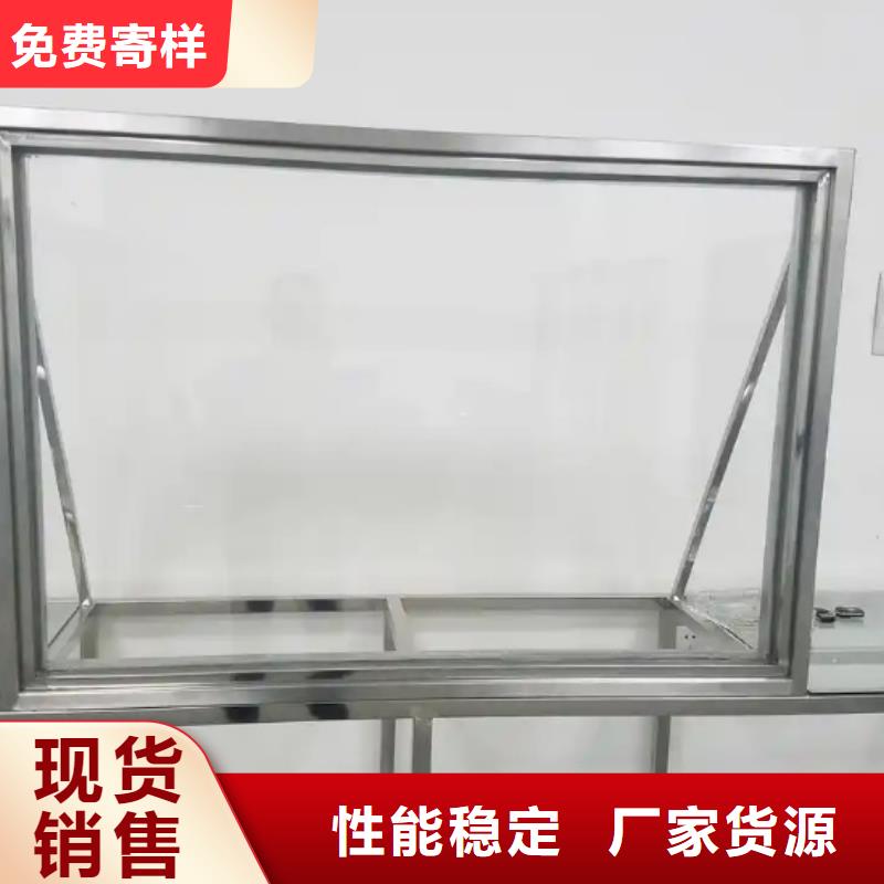 鉛玻璃防護窗好貨