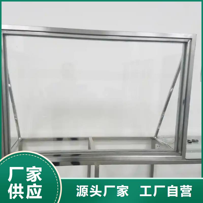 規格全的X光室鉛玻璃本地廠家