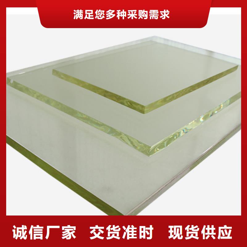 可定制的鉛玻璃放射科生產廠家