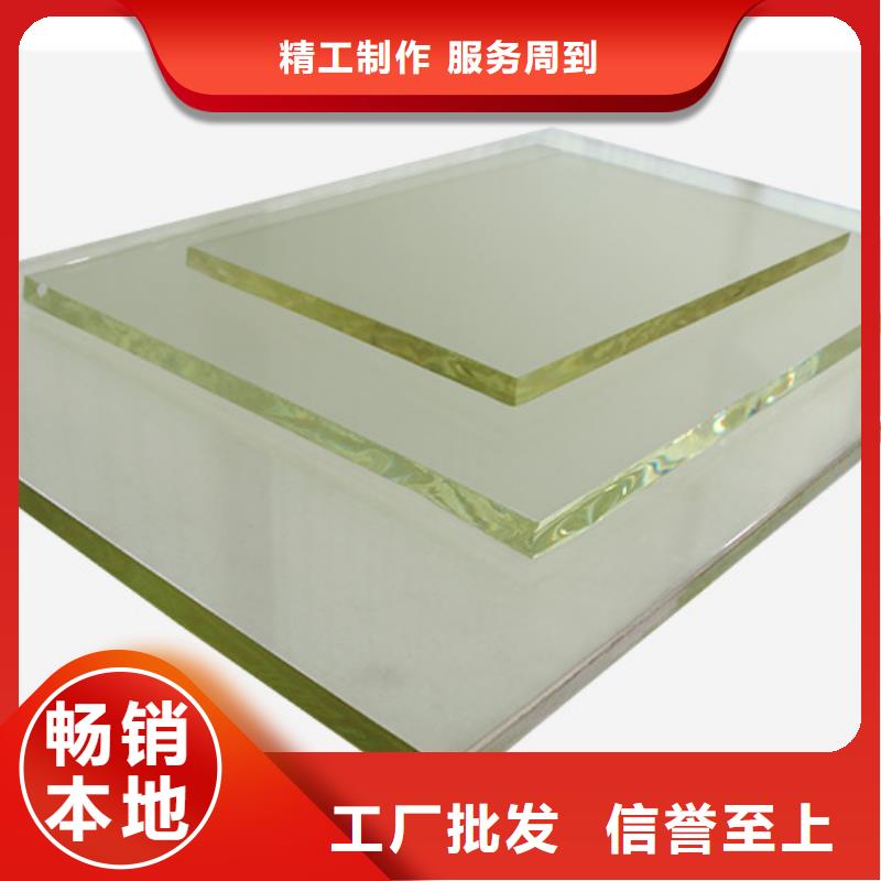 質量靠譜的防輻射鉛玻璃廠家
