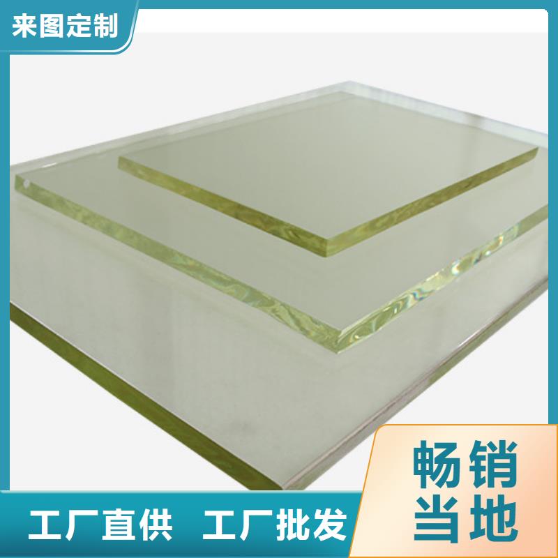 找放射科鉛玻璃全國(guó)統(tǒng)一價(jià)