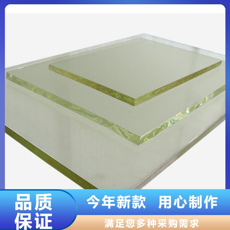 鉛玻璃防護窗現貨供應廠家