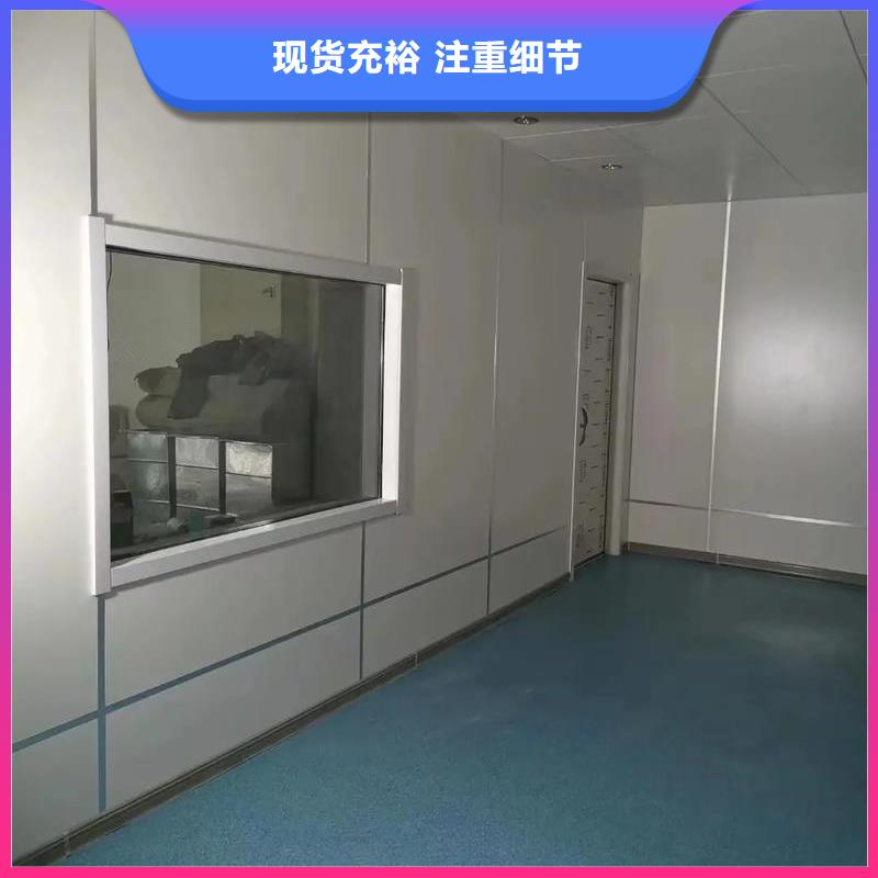 規格全的X光室鉛玻璃本地廠家