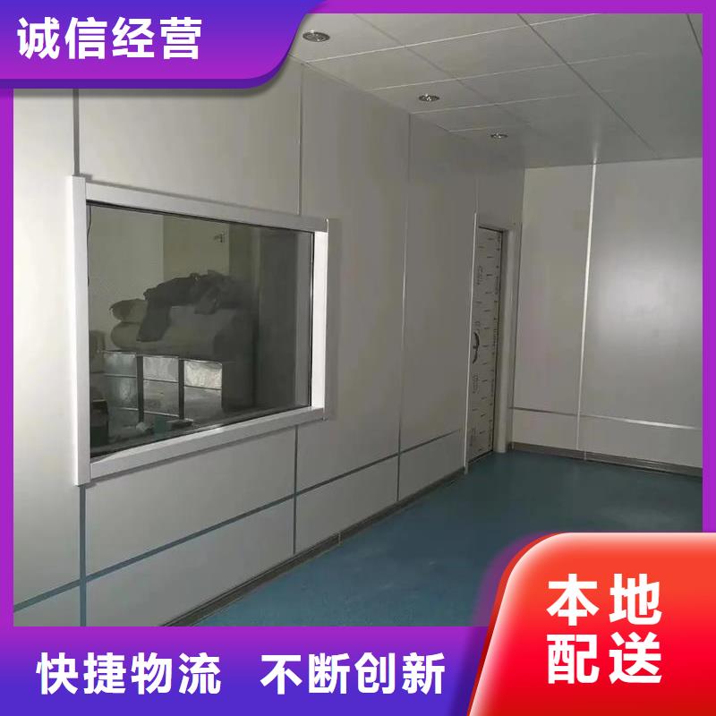 15mm鉛玻璃資訊
