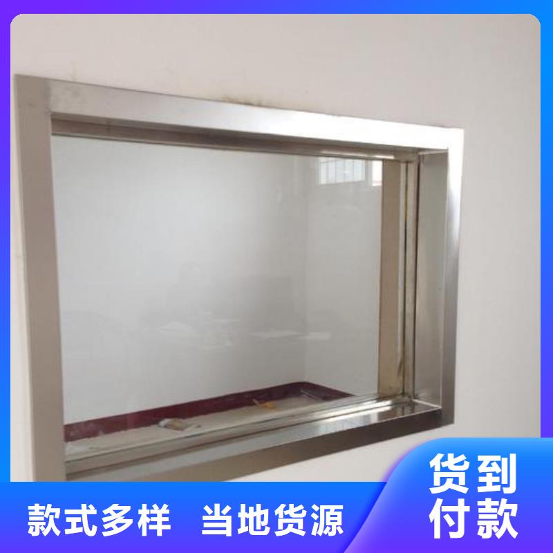 鉛玻璃醫(yī)用本地供貨商
