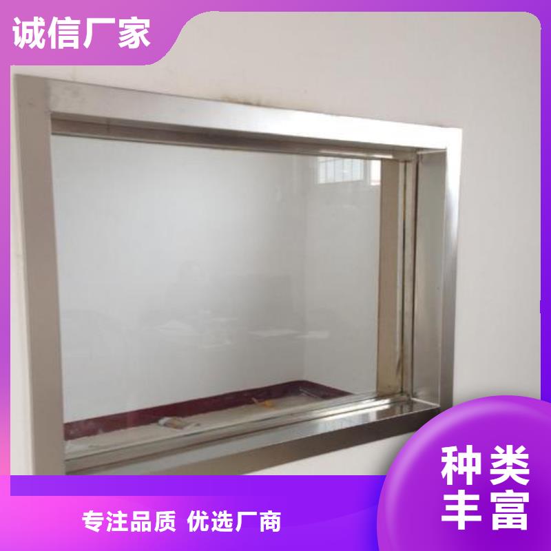 質優價廉的鉛板防輻射鉛玻璃生產廠家