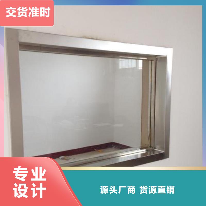 ZF6鉛玻璃批發廠家價格優惠