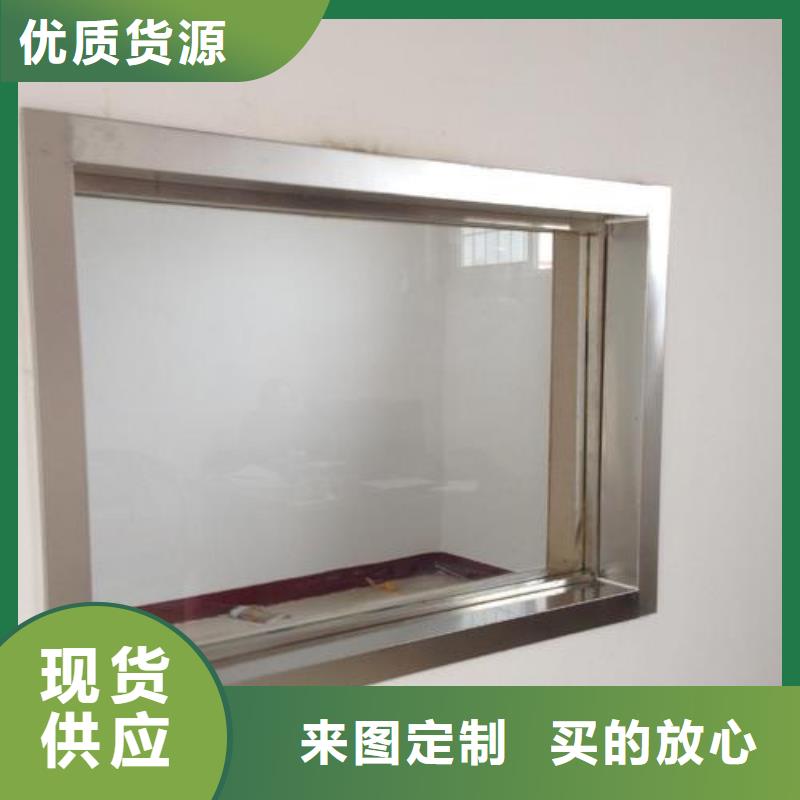 發貨及時的CT室鉛玻璃銷售廠家