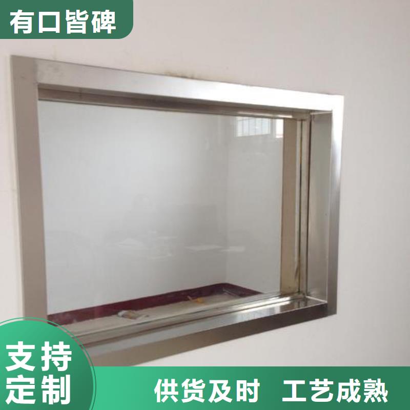 采購ct室鉛玻璃必看-規格全