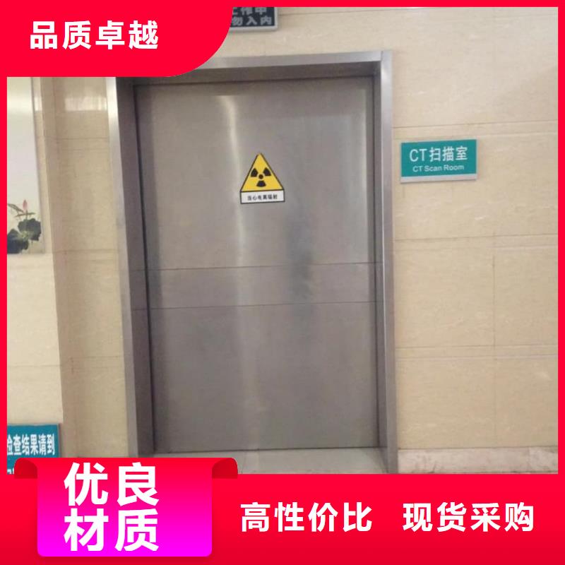 2025##x光室鉛玻璃廠家##批發