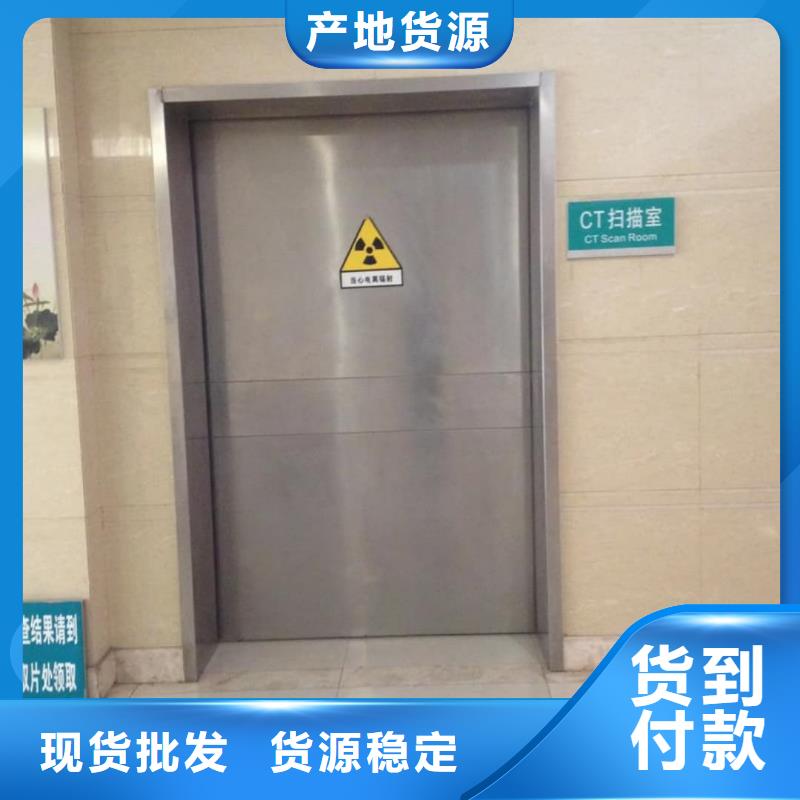 x射線防護鉛玻璃-x射線防護鉛玻璃廠家現貨