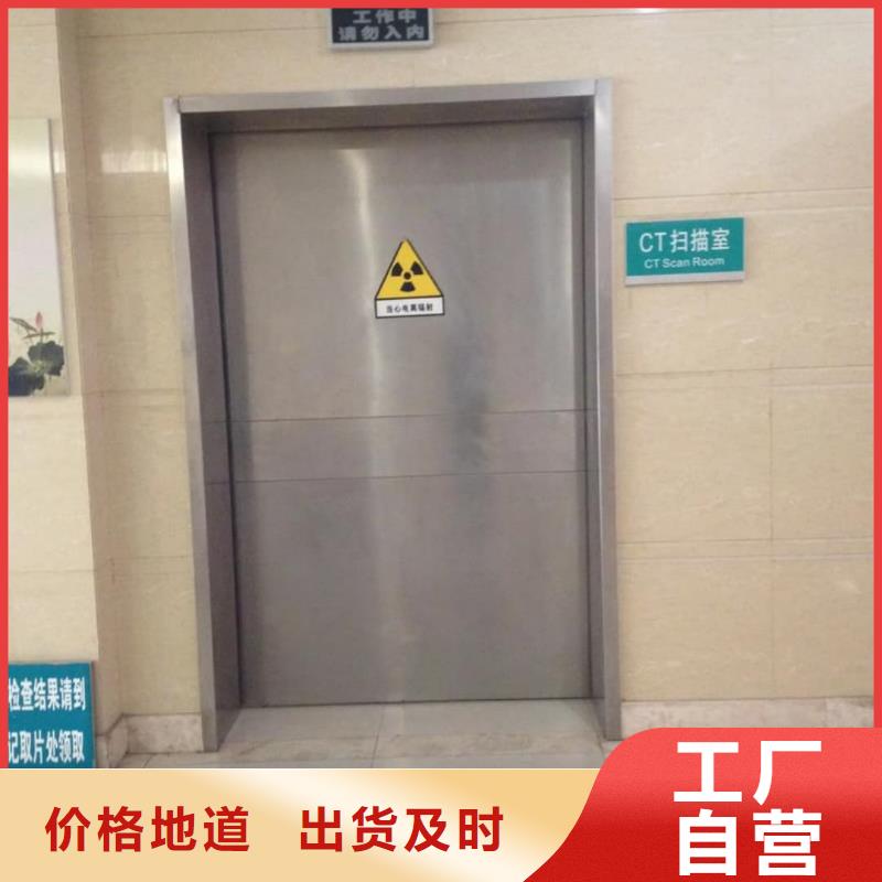 加工定制ct室鉛玻璃