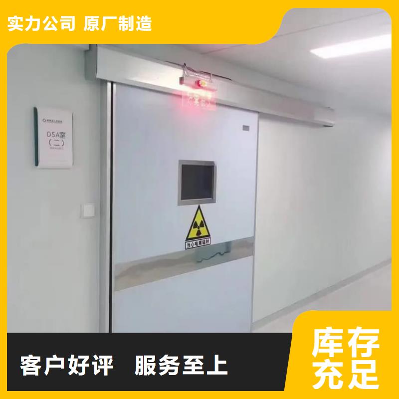 購買鉛玻璃防輻射-實體廠家可定制