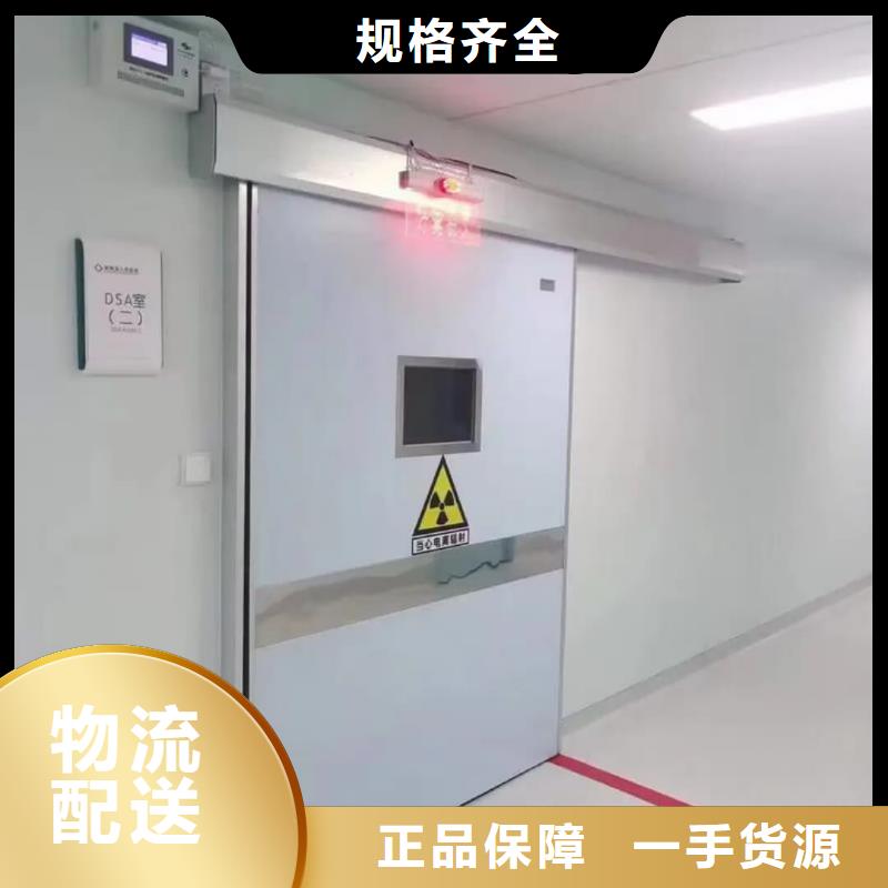 手術室鉛玻璃價格行情