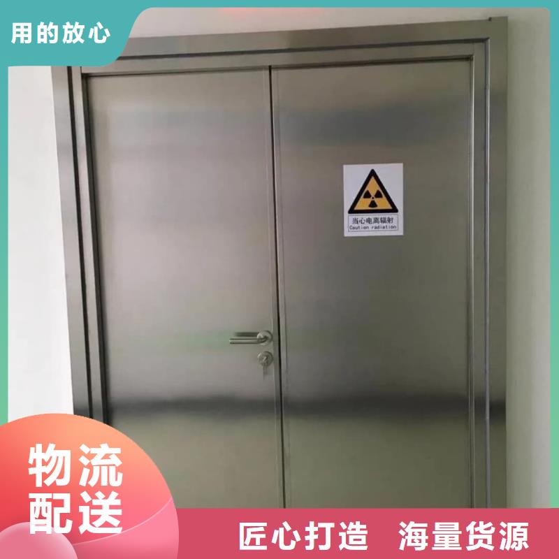 采購CT室鉛玻璃-現貨充足有保障